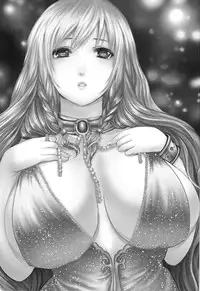 (C82) [Lagarto (Aida Mai)] Nie