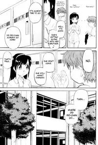 [Tsukino Jyogi] Sister @ Tune [English] [Yoroshii]