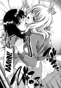 [Tsuruta Bungaku] Hanahira Torori [English] [QBtranslations + TLL + CW]