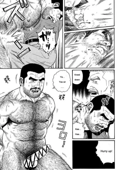 Kimiyo Shiruya Minami no Goku Chapter 01-10