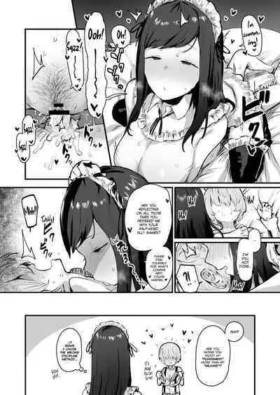 [ie] Yareyare-kei Maid & Yareyare-kei Maid to Asobu Omake no Nakadashi Illustration | My Apathetic Maid & Omake Creampie Illustration [English] [Team Rabu2]
