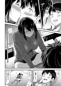 [Yamamoto Yammy] Nichijou Bitch Seitai Kansatsu [Digital]