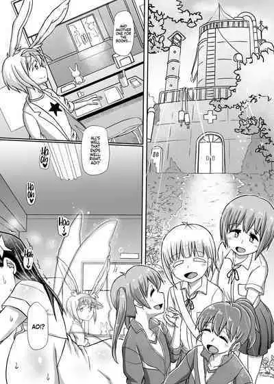 Futanaric Medical Socket 2 | Futanari Medical Socket 2