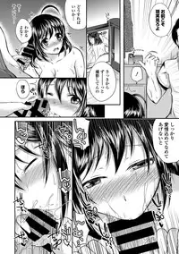 COMIC Europa 2014-05 [Digital]