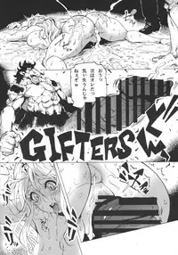 (C91) [Kocho Kocho Koukou (Bonten)] P.O.M Another Episode "J.A.C.K" (One Piece)