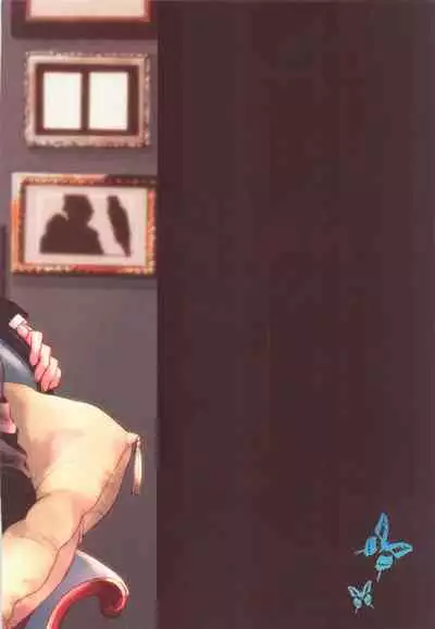 (Saikyou Kareshi 10) [Yinghua (sinba)] Blue Butterfly (Shingeki no Kyojin)