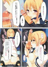 (C80) [WASABI (Tatami)] Genital Stewardess!