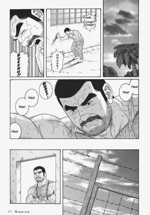 Kimiyo Shiruya Minami no Goku Chapter 01-14