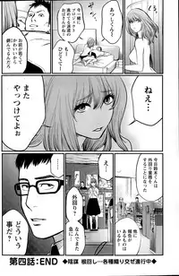 Action Pizazz Special 2015-09