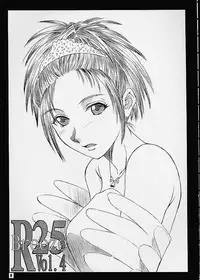 R25 Vol. 4 Breeze (Final Fantasy X) [English] [Rewrite]