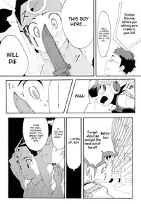 (Shota Scratch 33) [Omoya (Tomohiro)] TRAP! (Rockman EXE) [English] {Shotachan}