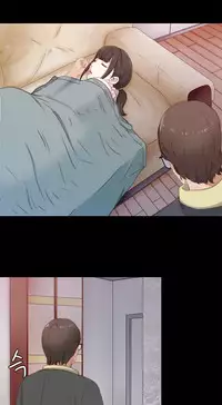 Girl Next Door Ch.1-24 (English) (Ongoing)