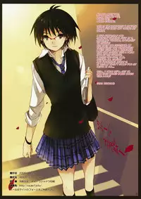 (COMIC1☆3) [ROUTE1 (Taira Tsukune)] Powerful Otome (THE iDOLM@STER) [English] [QBtranslations]