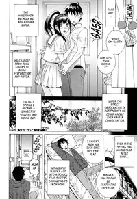 [Shinobu Tanei] Little Stepsister Love Space Ch. 1-9 [English] {Tadanohito}