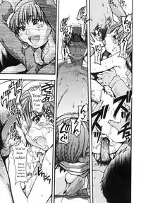 [Shiwasu no Okina] Shining Musume Vol.2 [English] [Jack]