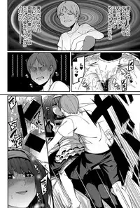 COMIC Shingeki 2015-12