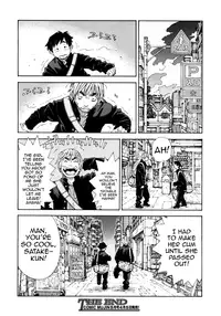 [Seto Yuuki] Bookmark (COMIC MUJIN 2012-04) [English] [QBtranslations]