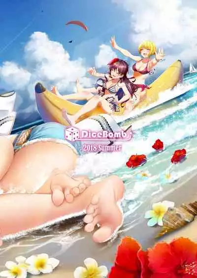 [DiceBomb (Casino)] Lily Faith+ (THE IDOLM@STER CINDERELLA GIRLS) [Digital] [uncensored]