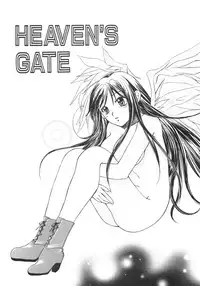 [Ureshino Megumi] Genkai haretsu