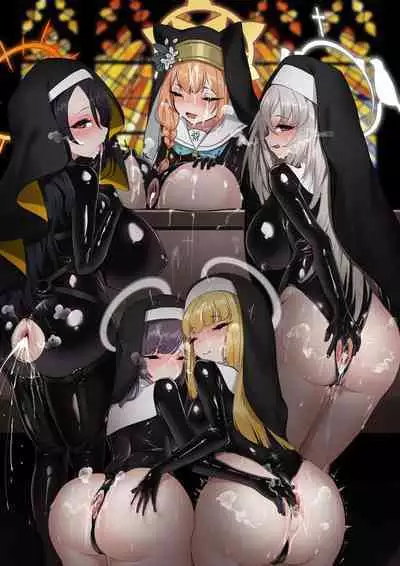 [EdenEveE] 生徒たちの間ではやってる催眠アプリの件(覚悟)if (Blue Archive)