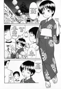 [Hinemosu Notari] Seifuku Henai | Uniform Devotion [English] {Trinity Translations}