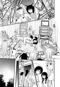 [Kamirenjaku Sanpei] Spurt of the Throbbing Dicks [English]