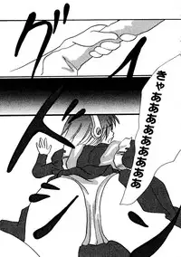 [Anthology] Love Heart 7 (To Heart, White Album)