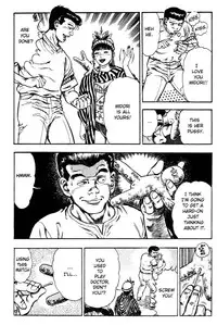 [Maeda Toshio] Adventure Kid Vol.2 [English]