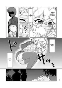 [Miracle Candy (Anan Yutaka)] Akuma no Jikan [English] [SMDC] [Digital]