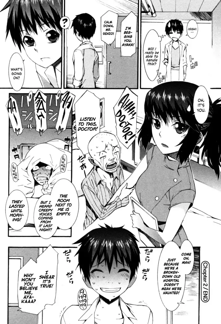 Boku ga Nurse ni Natta Wake Ch. 1-4