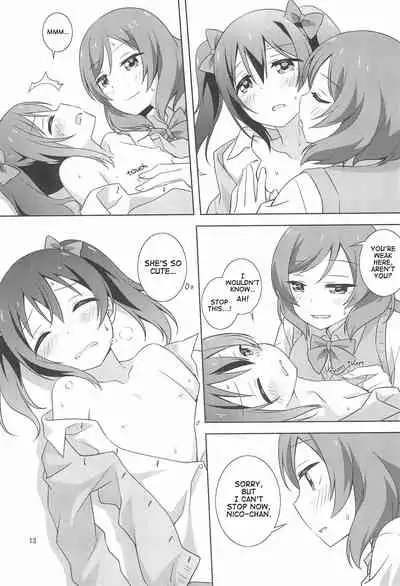 Yakiimo Yaketa ka | Let's bake some potatoes