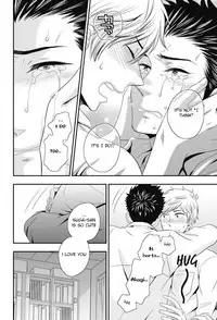 [Ikegami Shogo] Gohoubi Chikubi [English] [Anzu]