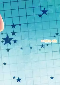 (C86) [OTOMEKIBUN (Sansyoku Amido.)] Gakkou de Seishun! 10