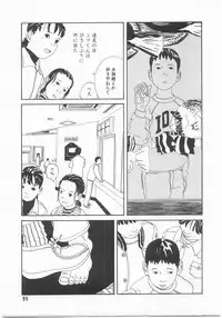 [Anthology] Comic Alice Club Vol. 2