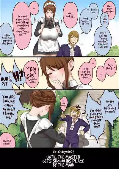 master and maid