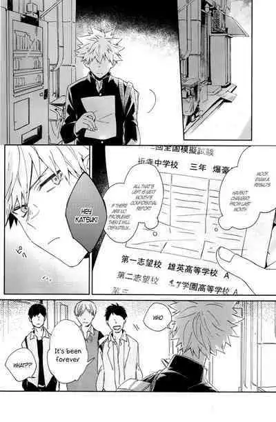 Boku no Sanso de Ikiteite - Live by my side.