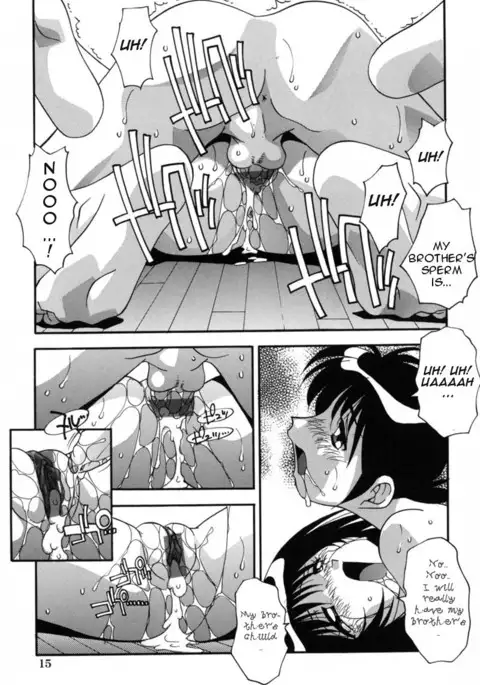 Mesu Haha - Mother Animal