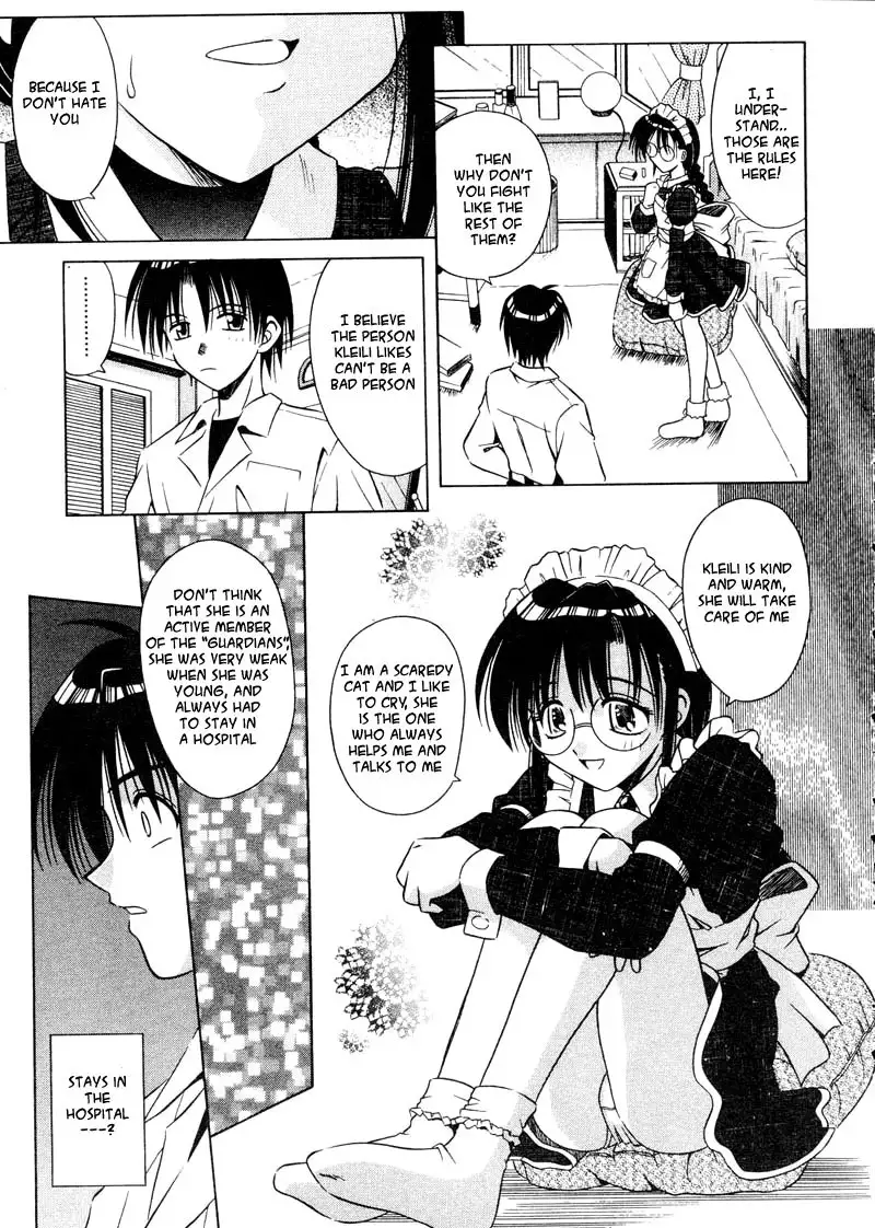 Palladium Garden 03 - The Strongest Defence