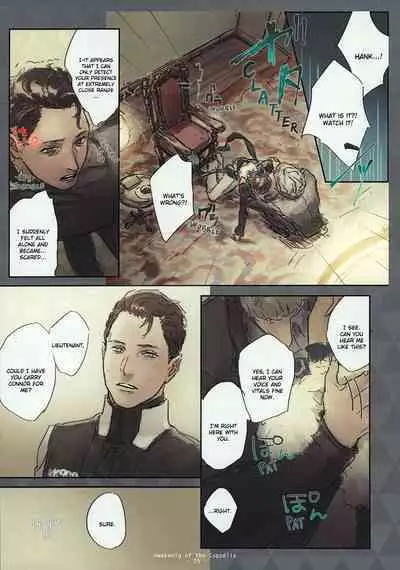 Coppelia no Mezame | Awakening of Copper