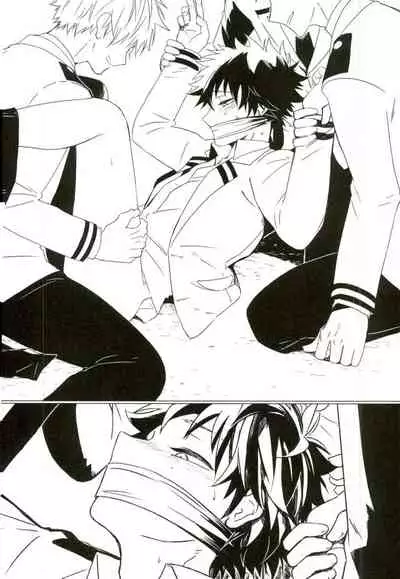 (Douyara Deban no Youda! 4) [Mameya (Mimi)] 35 (Boku no Hero Academia)