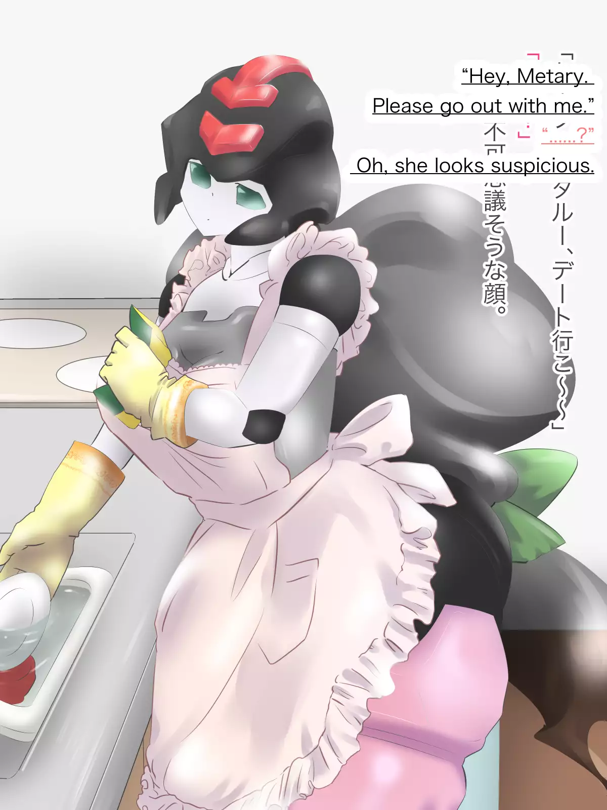 A ROBOT This Sexy Should Have MOE-AI To Match!!