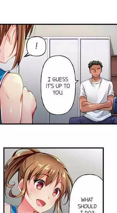 [Fujiko Momoshika] Only I Know Her Cumming Face (Ch.01~44) [English]