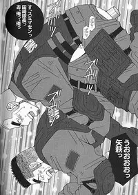 [Ichikawa Kazuhide] Kachiiro no Koi