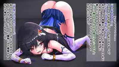 【 chenziappu】 hiziri kagi kisi kura visu ramina