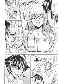 [Ishigami Kazui] Love Love Show