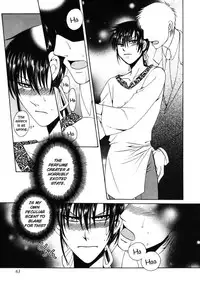 KAOURU MANIAC ( DR. TEN )