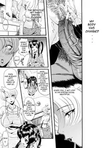 [SINK] Kanjyuku Ch. 3 [English] {rookie84}