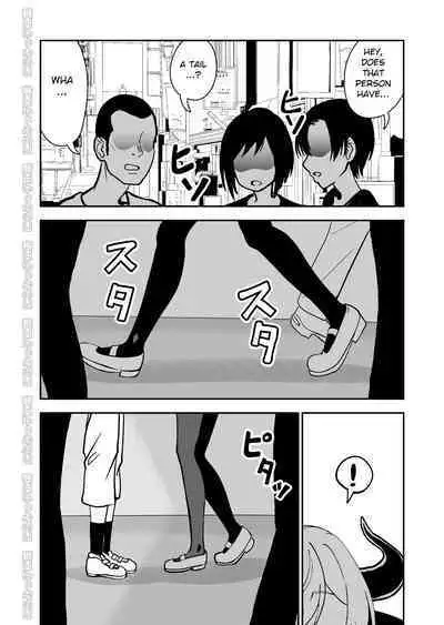 Mesu Ushi Shoufu no Ouji-sama