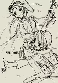 [Akutagawa Gisumi] Strange Fetish