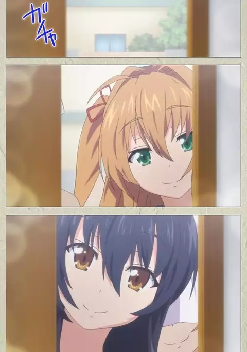 Chichiiro Toiki Complete Ban